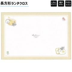 ���[���� OK �����`�N���X �i�t�L�� �����` ���̎q ���� �I�o�P�[�k �p�� ����ɂȂ�ɂ��� �����₷�� �A�C�����炭�炭 �|���G�X�e�� 