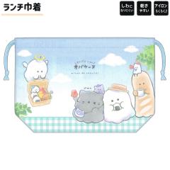 ���[���� OK �В� ���̎q ���� �����`�В� �I�o�P�[�k ���ׂ�Ƃ� ����ɂȂ�ɂ��� �����₷�� �|���G�X�e�� �N���b�N�X ������� �� ��