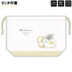 ���[���� OK �В� ���̎q ���� �����`�В� �I�o�P�[�k �p�� ����ɂȂ�ɂ��� �����₷�� �|���G�X�e�� �N���b�N�X ������� �� ���킢��