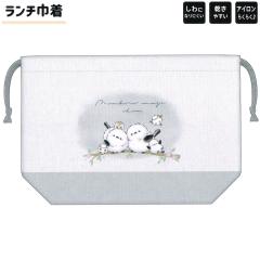 ���[���� OK �В� ���̎q ���� �����`�В� �̂�т肦�Ȃ������ �V�}�G�i�K ����ɂȂ�ɂ��� �����₷�� �|���G�X�e�� �N���b�N�X ����