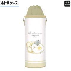 �����J�o�[ �{�g���P�[�X ���̎q ���� �I�o�P�[�k �p�� �N���b�N�X ������� �� ���킢�� ���[��