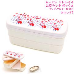 �����`�{�b�N�X ���ٓ��� ���̎q ���� ���[�~�� ���g�� �~�C 2�i �J�~�I�W���p�� ������� �� ���킢�� ���[��