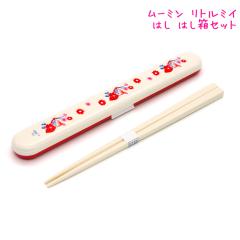 ���[���� OK �J�g�����[ �͂����Z�b�g ���̎q ���� ���[�~�� ���g�� �~�C �J�~�I�W���p�� ������� �� ���킢�� ���[��