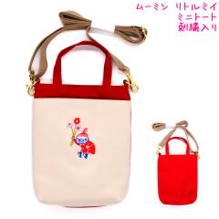 �X�}�[�g �~�j �g�[�g�o�b�O ���̎q ���� ���[�~�� ���g�� �~�C �J�~�I�W���p�� ������� �� ���킢�� ���[��