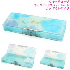 �M�� ���w�� �\�t�g �y���P�[�X ���̎q ���� �V�A�[�h���b�v �t�F�A���[�~�X�e�B���[�� �N�[���A ������� �� ���킢�� ���[��