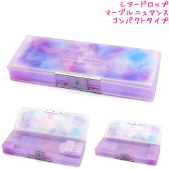 �M�� ���w�� �\�t�g �y���P�[�X ���̎q ���� �V�A�[�h���b�v �}�[�u���j���A���X �N�[���A ������� �� ���킢�� ���[��