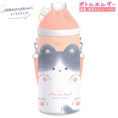 �y�b�g�{�g�� �z���_�[ �J�o�[ ���̎q ���� �Ȃł� �˂� �N�[���A ������� �� ���킢�� ���[��