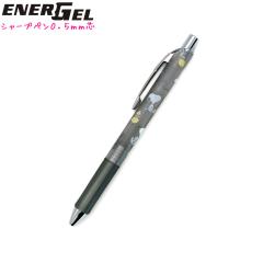 ���[���� OK �V���[�v�y�� ���̎q ���� �G�i�[�W�F�� 0.5mm �X�k�[�s�[ snoopy �N���b�N�X ������� �� ���킢�� ���[��