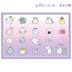 ���[���� OK ���W���[�V�[�g ���̎q ���� �I�o�P�[�k ���� ��l�p �ЂƂ� ���� �s�N�j�b�N ���� �q�� �N���b�N�X ������� �� ���킢�� 