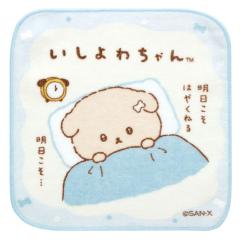 ���[���� OK �^�I�� ���̎q ���� ������킿��� �C�k CM52409 �T���G�b�N�X ������� �� ���킢�� ���[��