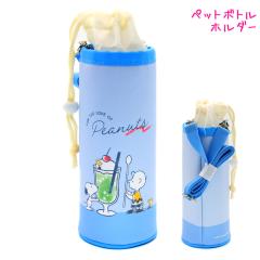 �y�b�g�{�g���P�[�X ���̎q ���� �X�k�[�s�[ snoopy dessert time �J�~�I�W���p�� ������� �� ���킢�� ���[��