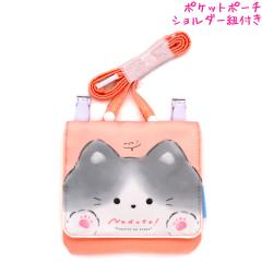 ���[���� OK �|�V�F�b�g �|�b�P ���̎q ���� �Ȃł� �˂� �V�����_�[ ���Ђ� �t�� �N�[���A ������� �� ���킢�� ���[��