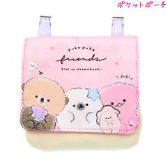 ���[���� OK �|�V�F�b�g �|�b�P ���̎q ���� �Ղ��Ղ��ӂ�� ���b�R �A�U���V�[ �E�[�p�[���[�p�[ �J�L �N�[���A ������� �� ���킢��