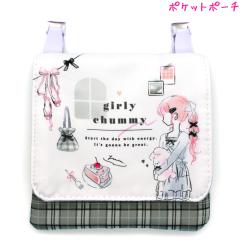 ���[���� OK �|�V�F�b�g �|�b�P ���̎q ���� �K�[���[�`���~�[ �N�[���A ������� �� ���킢�� ���[��