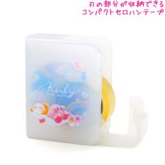 ���[���� OK �Z���n���e�[�v ���̎q ���� ���̃J�[�r�B BOOK�^ Enjoy picnic �R���p�N�g�^�C�v �J�~�I�W���p�� ������� �� ���킢�� ��