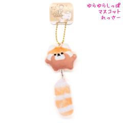 ���[���� OK �L�[�z���_�[ ���̎q ���� ����炵���ۃ}�X�R�b�g ������[ ���b�T�[�p���_ �N�[���A ������� �� ���킢�� ���[��