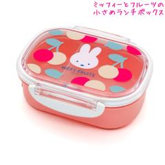 �����`�{�b�N�X ���ٓ��� ���̎q ���� �~�b�t�B�[ miffy �f�B�b�N�u���[�i  �X�N�G�A ������� �� ���킢�� ���[��