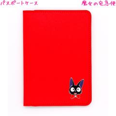 ���[���� OK �����̑�}�� �p�X�|�[�g�P�[�X ���̎q ���� PP-32 �X�^�W�I �W�u�� ���� ������� �� ���킢�� ���[��