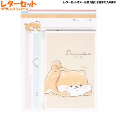 ���[���� OK ���^�[�Z�b�g ���̎q ���� �_�������R �V�o�C�k �N���b�N�X ������� �� ���킢�� ���[��