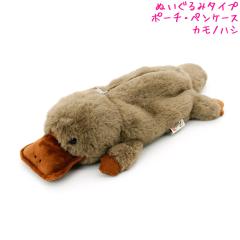 �M�� �ʂ������ �^�C�v ���C���h �A�j�}�� �y���P�[�X �J���m�n�V ���w�� ���Z�� ��� ���̎q ����  �x�X�g�G�o�[�W���p�� ������� �� 