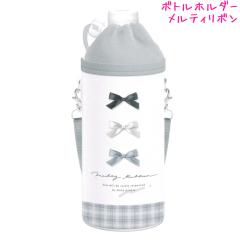 �y�b�g�{�g���J�o�[ �z���_�[ �����J�o�[ ���̎q ���� �����e�B���{�� �N�[���A ������� �� ���킢�� ���[��