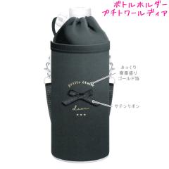 �y�b�g�{�g���J�o�[ �z���_�[ �����J�o�[ ���̎q ���� �v�`�g���[���f�B�A ���{�� �N�[���A ������� �� ���킢�� ���[��