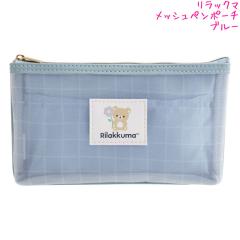 ���[���� OK �����b�N�} ���b�V���y���|�[�` �M�� �y���P�[�X ���̎q ���� �u���[ PT19601 �T���G�b�N�X ������� �� ���킢�� ���[��