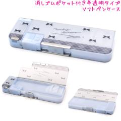 �M�� ���w�� �\�t�g �y���P�[�X �����S���|�P�b�g�t�� ���̎q ���� �����e�B���{�� �N�[���A ������� �� ���킢�� ���[��