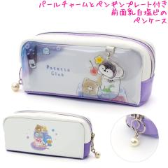 �M�� �y���P�[�X ���w�� �{�b�N�X �^�C�v ���̎q ���� �|�e�b�g�N���u �}�����\�[�_ �y���M�� �N�} �N���b�N�X ������� �� ���킢�� ��