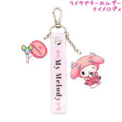 ���[���� OK �T�����I �}�C�����f�B �L�[�z���_�[ ���̎q ���� �����^�O�L�[�z���_�[ �J�~�I�W���p�� ������� �� ���킢�� ���[��