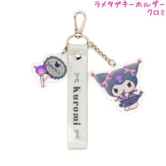 ���[���� OK �T�����I �N���~ �L�[�z���_�[ ���̎q ���� �����^�O�L�[�z���_�[ �J�~�I�W���p�� ������� �� ���킢�� ���[��