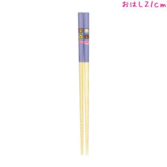 ���[���� OK �����b�N�} �͂� 21cm �J�g�����[ ���̎q ���� KA30101 �T���G�b�N�X ������� �� ���킢�� ���[��