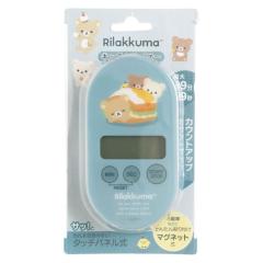 ���[���� OK �����b�N�} �L�b�`���^�C�}�[ ���̎q �����u���[ EM33601 �T���G�b�N�X ������� �� ���킢�� ���[��