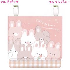 ���[���� OK �|�V�F�b�g �|�b�P �}���`�|�P�b�g �|�P�b�g�|�[�` ���̎q ���� �t���t���o�j�[ �N�[���A ������� �� ���킢�� ���[��