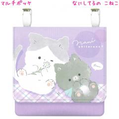 ���[���� OK �|�V�F�b�g �|�b�P �}���`�|�P�b�g �|�P�b�g�|�[�` ���̎q ���� �Ȃɂ��Ă�� ���˂� �N�[���A ������� �� ���킢�� ���[��