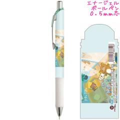 ���[���� OK �����b�N�} �G�i�[�W�F�� �{�[���y�� ���̎q ���� stay with me �u���[ PR13901 �T���G�b�N�X ������� �� ���킢�� ���[��