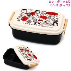 �����`�{�b�N�X ���ٓ��� ���̎q ���� �X�k�[�s�[ snoopy �s�[�i�b�c �M�����O 1�i �J�~�I�W���p�� ������� �� ���킢�� ���[��