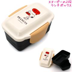 �����`�{�b�N�X ���ٓ��� ���̎q ���� �X�k�[�s�[ snoopy �s�[�i�b�c �M�����O 2�i �J�~�I�W���p�� ������� �� ���킢�� ���[��