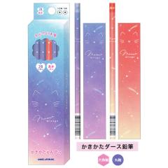 ���[���� OK 2B �_�[�X ���M 12�{�Z�b�g ���̎q ���� �������� �~���E�~���[�W�� �L �J�~�I�W���p�� ������� �� ���킢�� ���[��