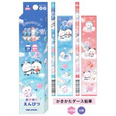 ���[���� OK 2B �_�[�X ���M 12�{�Z�b�g ���̎q ���� �������� ���������ς� �J�~�I�W���p�� ������� �� ���킢�� ���[��