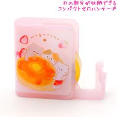 �Z���n���e�[�v ���̎q ���� BOOK�^ �����ɂ�� �˂� �J�~�I�W���p�� ������� �� ���킢�� ���[��