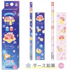 ���[���� OK 2B �_�[�X ���M 12�{�Z�b�g ���̎q ���� ���̃J�[�r�B�_�[�X���M TWINKLING STARS �J�~�I�W���p�� ������� �� ���킢�� ��