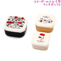 �X�k�[�s�[ snoopy �s�[�i�b�c �����`�{�b�N�X ���ٓ��� ���̎q ���� ����q �M�����O �J�~�I�W���p�� ������� �� ���킢�� ���[��