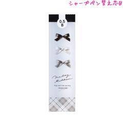 ���[���� OK �V���[�v�y�� �ւ��c ���̎q ���� �����e�B���{�� B 0.5mm�c �N�[���A ������� �� ���킢�� ���[��