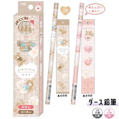 ���[���� OK 2B �_�[�X ���M 12�{�Z�b�g ���̎q ���� �N�}�^���Y �N���b�N�X ������� �� ���킢�� ���[��