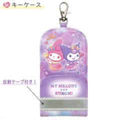 ���[���� OK �L�[�P�[�X ���̎q ���� �}�C�����N���~ �L���L���h���X �J�~�I�W���p�� ������� �� ���킢�� ���[��