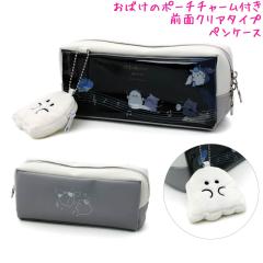 �M�� �y���P�[�X ���w�� �{�b�N�X �^�C�v ���̎q ���� �I�o�P�[�k �_���X �N���b�N�X ������� �� ���킢�� ���[��