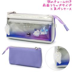 �M�� �y���P�[�X ���w�� �{�b�N�X �^�C�v ���̎q ���� �I�o�P�[�k �����c �N���b�N�X ������� �� ���킢�� ���[��