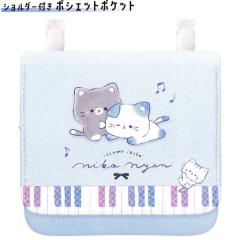 ���[���� OK �|�V�F�b�g �|�b�P �}���`�|�P�b�g �|�P�b�g�|�[�` ���̎q ���� �j�R�j���� �L �N���b�N�X ������� �� ���킢�� ���[��