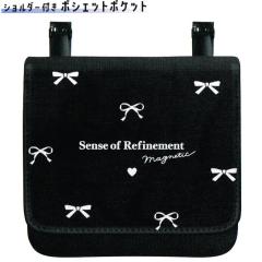 ���[���� OK �|�V�F�b�g �|�b�P �}���`�|�P�b�g �|�P�b�g�|�[�` ���̎q ���� �g�����h���{�� �N���b�N�X ������� �� ���킢�� ���[��